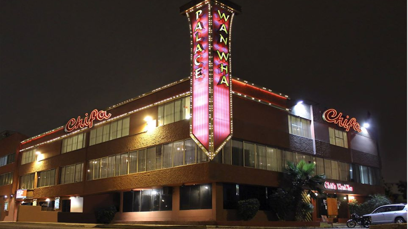 PALACIO. El casino y restaurante Wan Wha está ubicado en un amplio local en el distrito de Bellavista, en el Callao, bajo la dirección de la familia Lee.