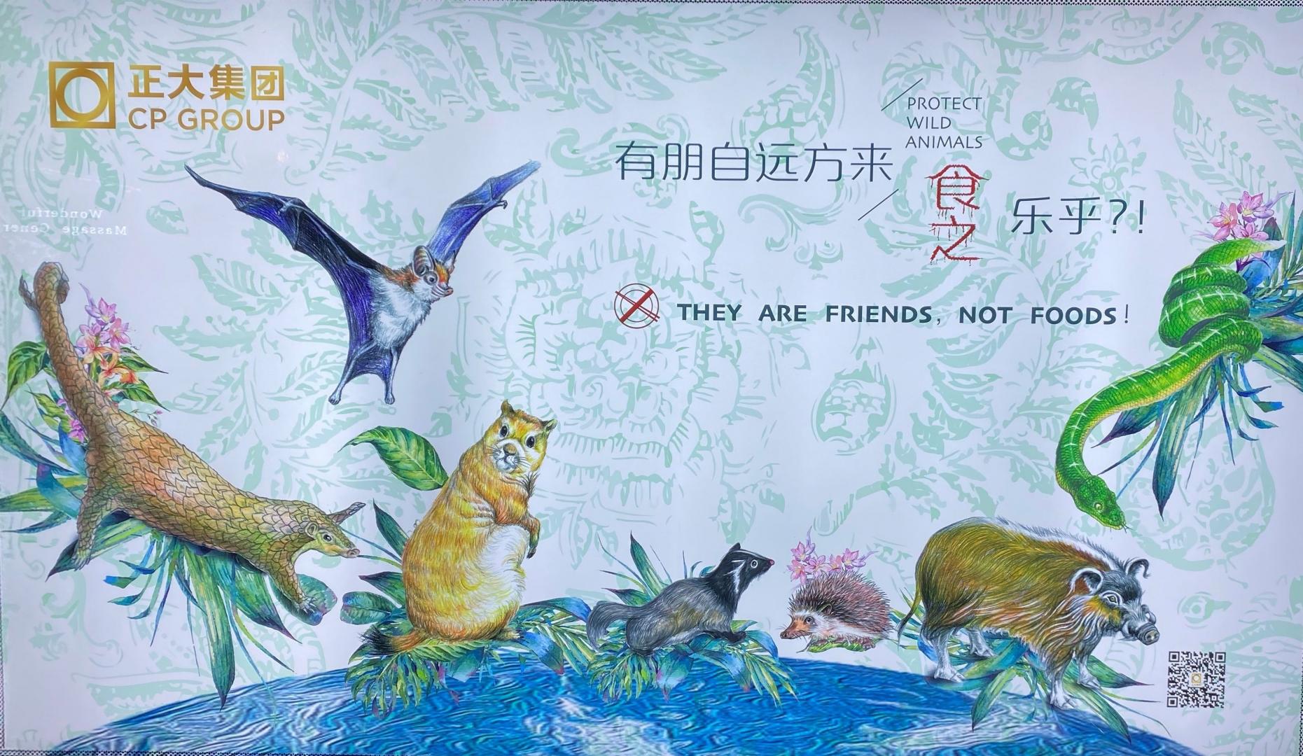 BEIJING. Campaña de una empresa privada contra el consumo de especies salvajes.
