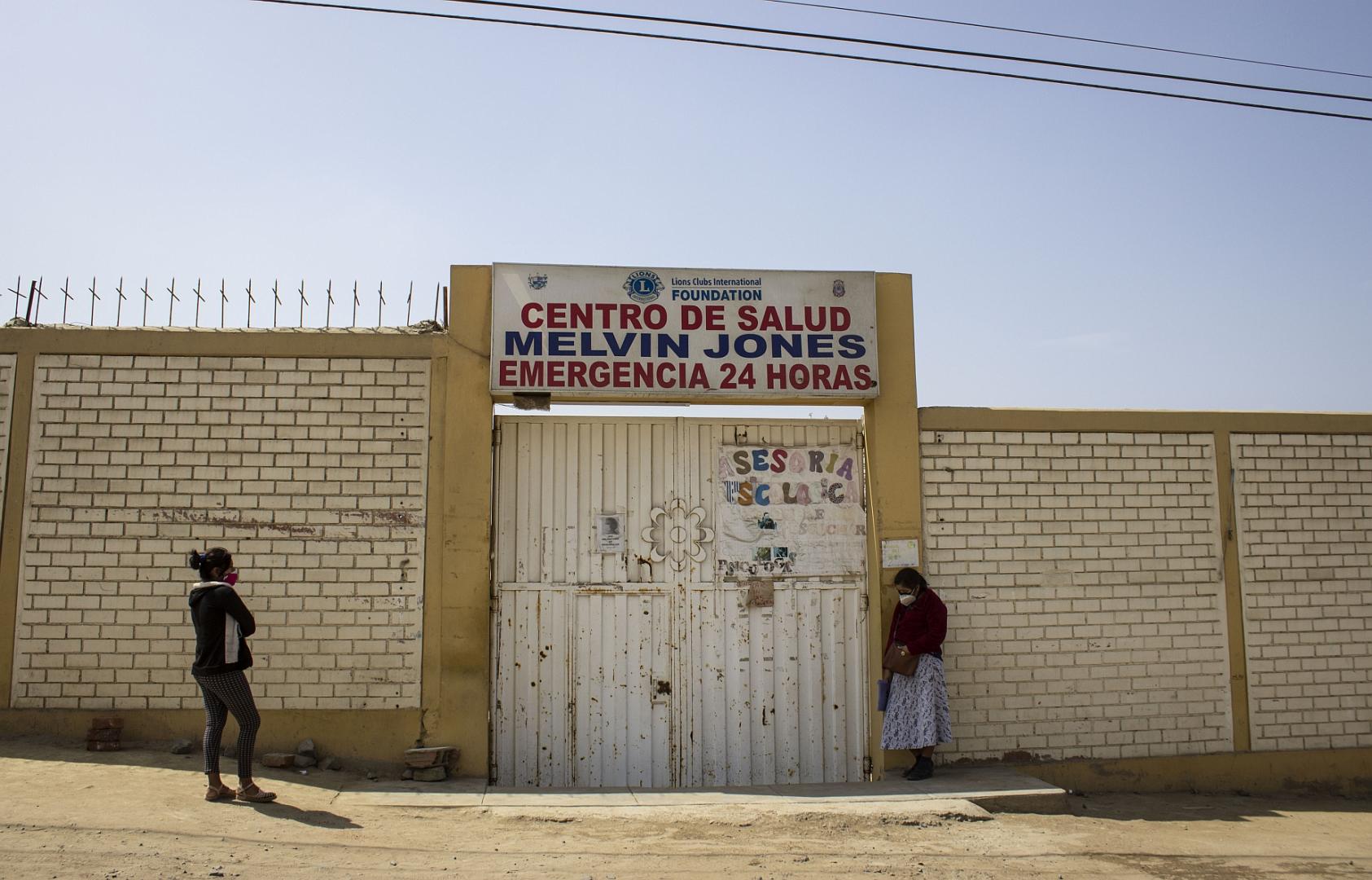 LARGA ESPERA. El centro de salud de Alto Trujillo, en El Porvenir, espera desde hace tres años ser reconstruido por S/ 4.9 millones.