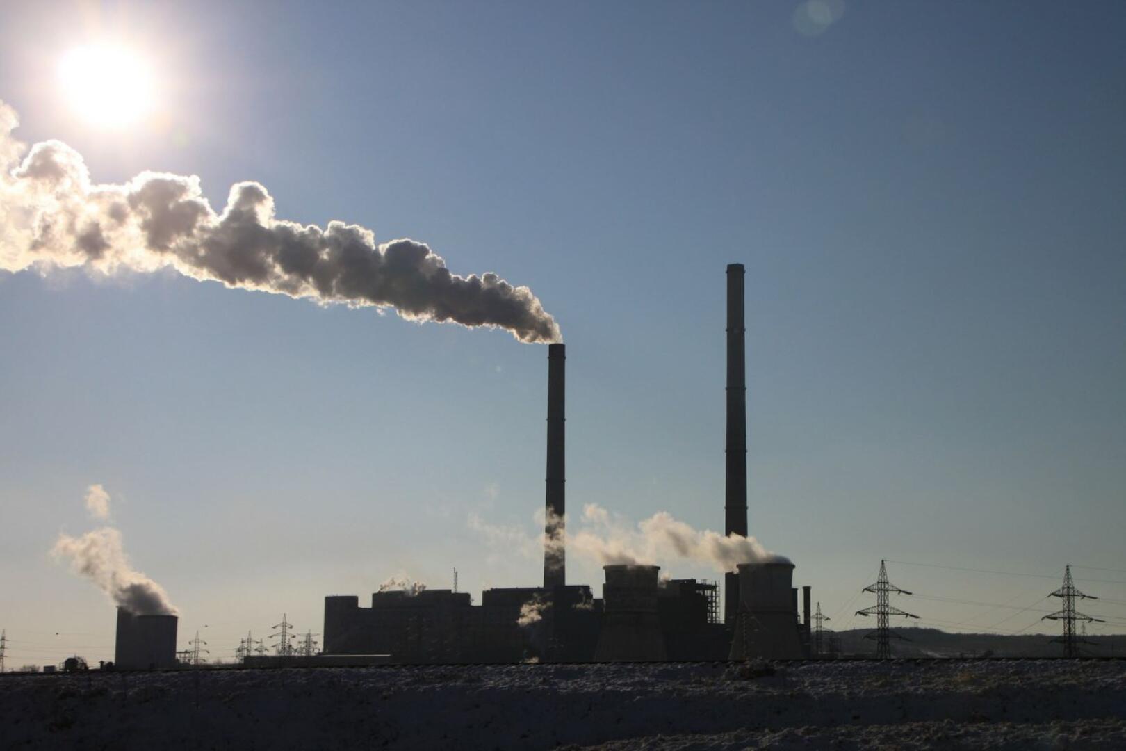 Contaminación. Los países se han propuesto reducir la emisión de los gases de efecto invernadero para combatir la contaminación ambiental.