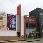 Sede de McDonald’s en Lima involucrada en la muerte de Gabriel Campos y Alexandra Porras