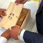 INVESTIGACIÓN. Un lingote de oro de 5,31 kilos, valorizado en USD 600 mil, destapó un caso de presunto lavado de activos que involucra a una empresa de Puno.