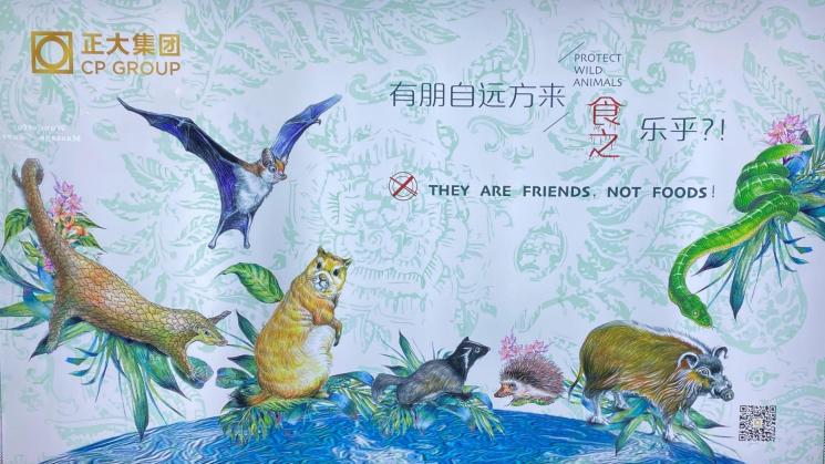 BEIJING. Campaña de una empresa privada contra el consumo de especies salvajes.