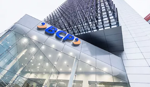 PRÉSTAMOS. Dos empresas grandes, Agroindustrial Laredo y Casa Andina, han acudido al BCP a pedir préstamos de S/10 millones cada una en el marco de Reactiva Perú.