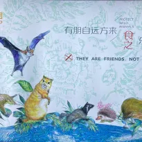 BEIJING. Campaña de una empresa privada contra el consumo de especies salvajes.