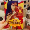¿En qué país queda Lima Moderna?
